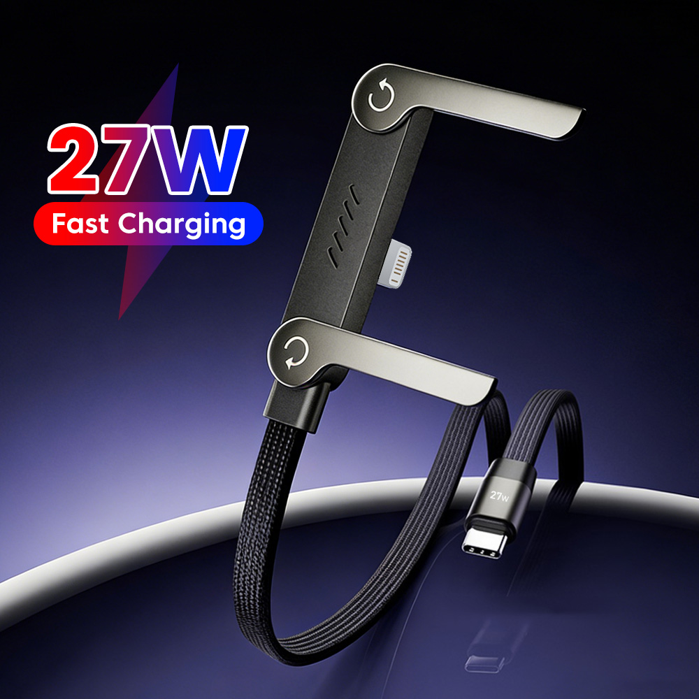 Phone Accessories Wholesale - Câble de charge rapide 27W PD