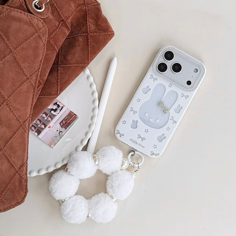 Phone Accessories Box Set - Coque de téléphone Kawaii Miffy pour