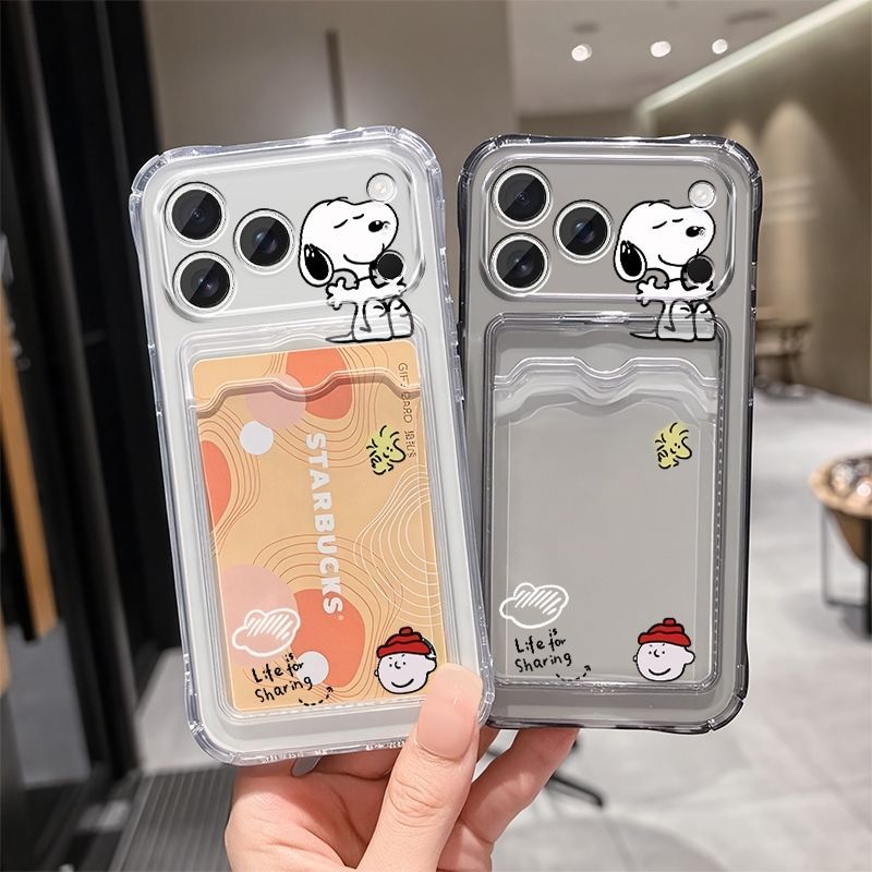 Étui de téléphone transparent  - Phone Accessories Box Set avis et prix