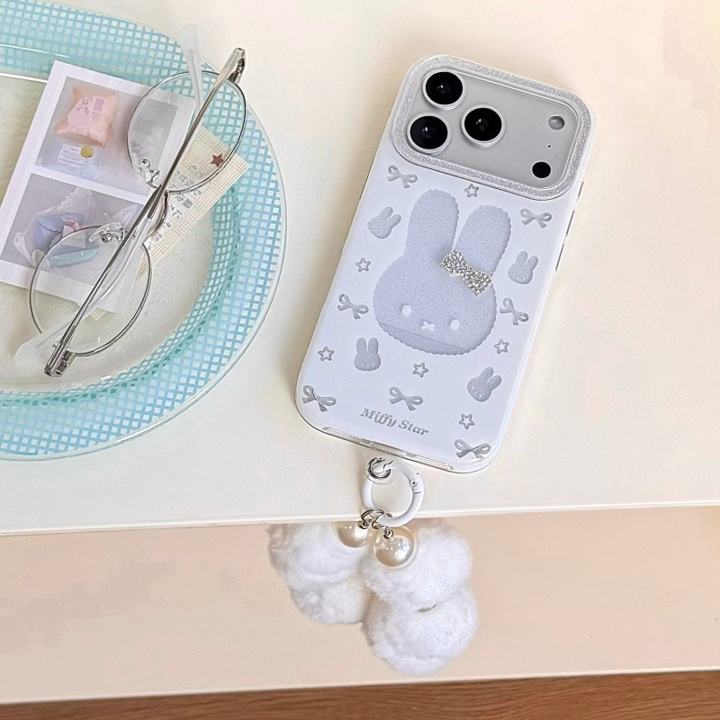 Coque de téléphone Kawaii Miff - Phone Accessories Box Set avis et prix